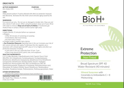 Package Label (Bio 205)